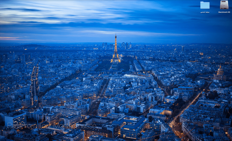 Screenshot_2017-11-08_00.47.35