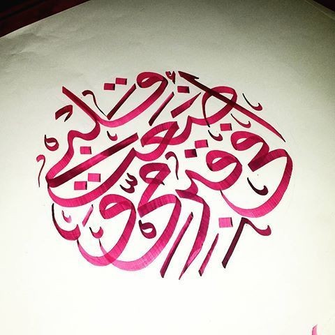 12317814_1255833424433104_270691085_n__1_