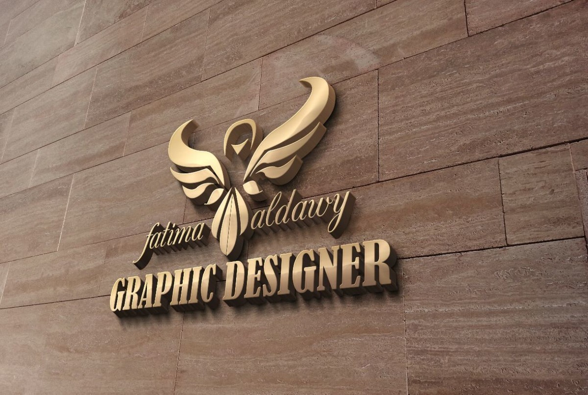 شعار احترفي لشركه تجارية