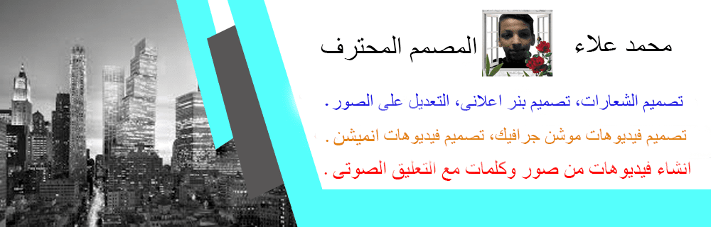 غلاف_فيس_بوك