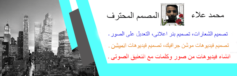 غلاف_فيس_بوك