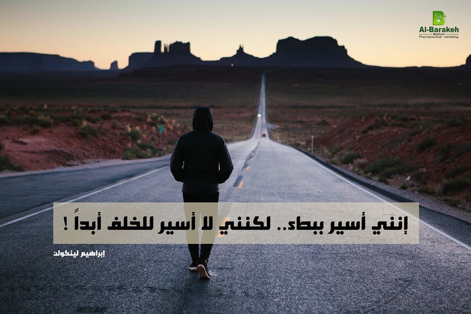 حكمة_3