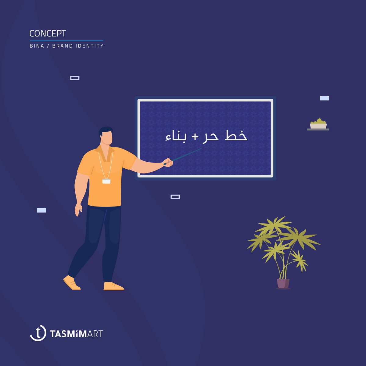 فريق متخصص بتصميم الشعارات بكافة l