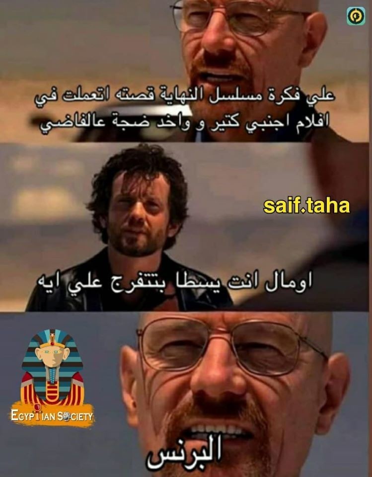 94429650_941252516293031_4882018067560792064_o