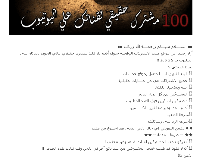 100_مشترك