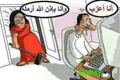 FB_IMG_1417954676214