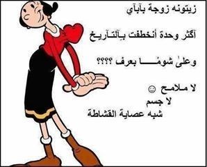 946327_10200948211283131_525778246_n