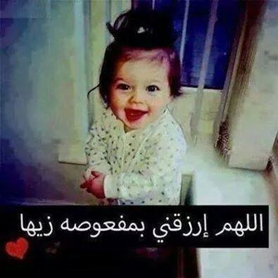 FB_IMG_1416348066109