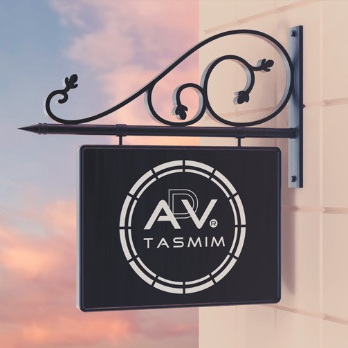 adv_logo4