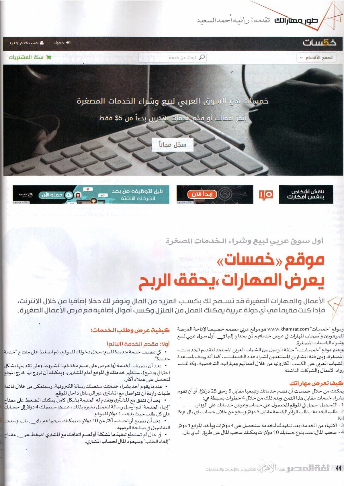 13055682_10154053604275097_1856188278468659083_o