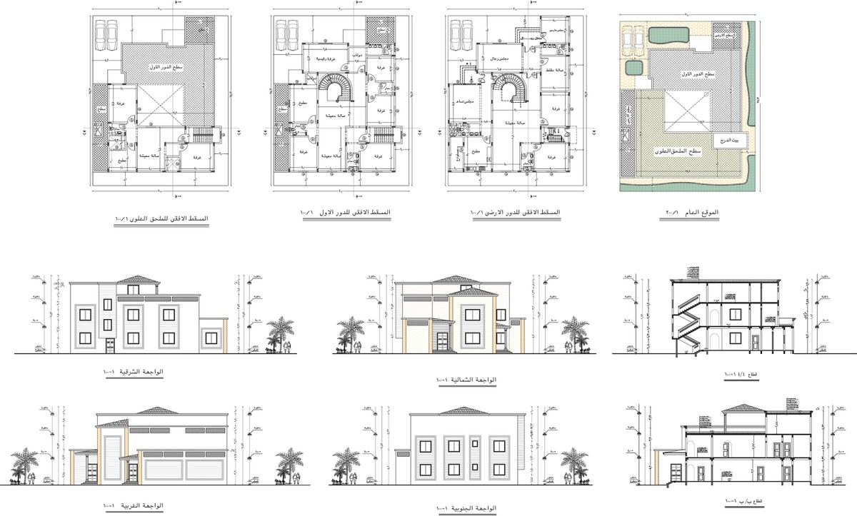 فيلا_سكنية_1