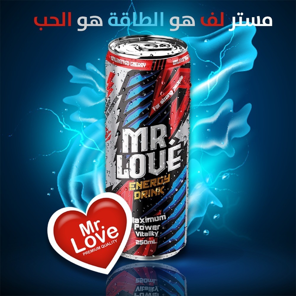 IMG-20210825-WA0002