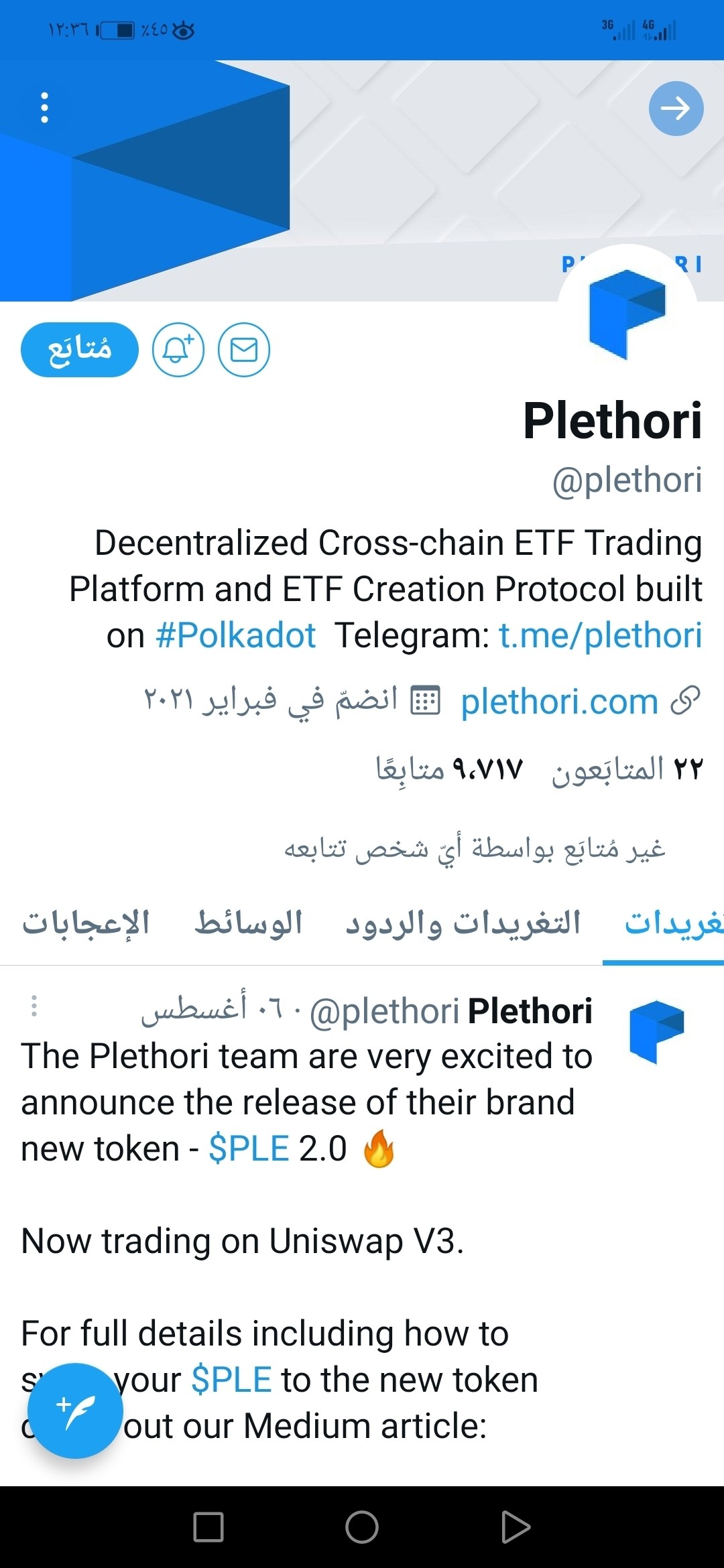 Screenshot_20210825_123632_com.twitter.android