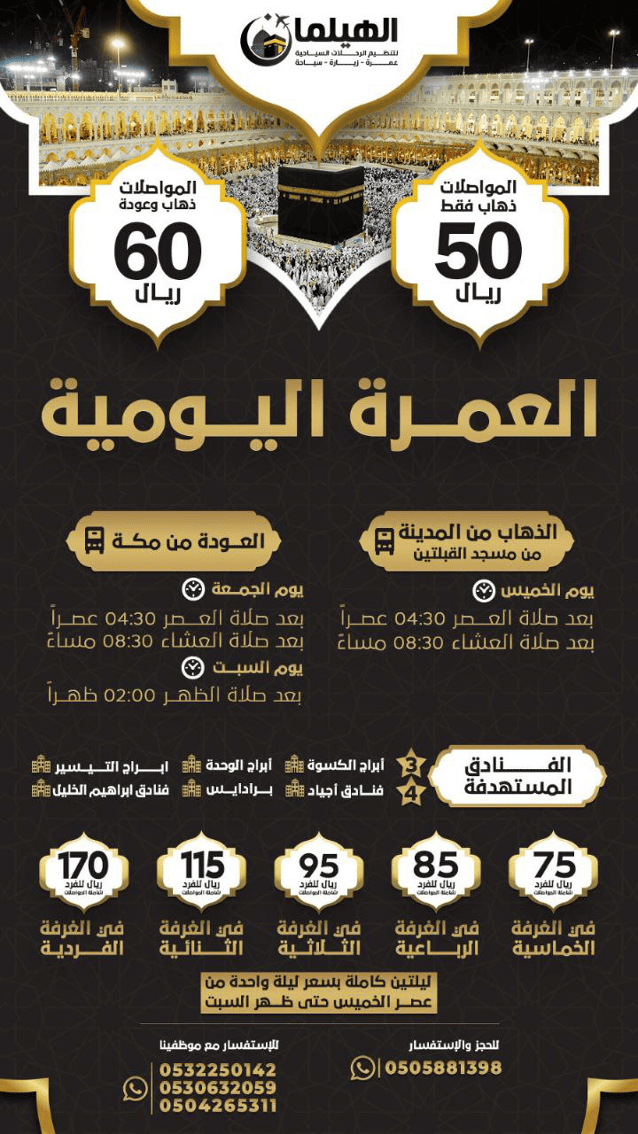 اعلان_2