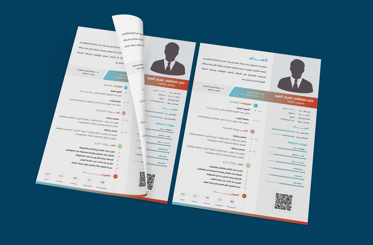 النموذج رقم 004