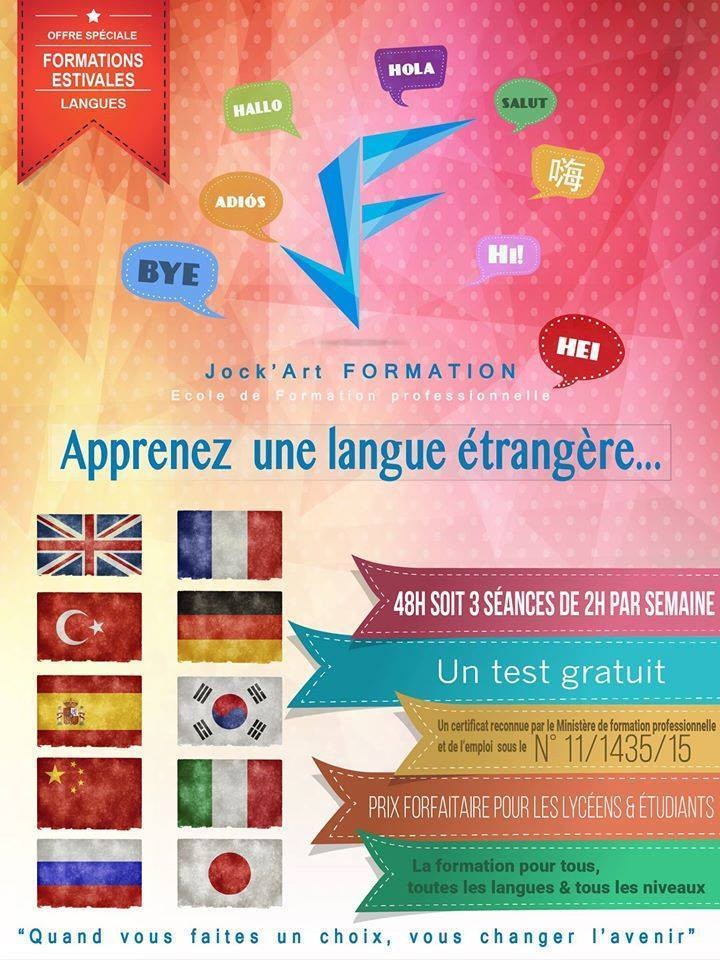 affiche jock'art formation