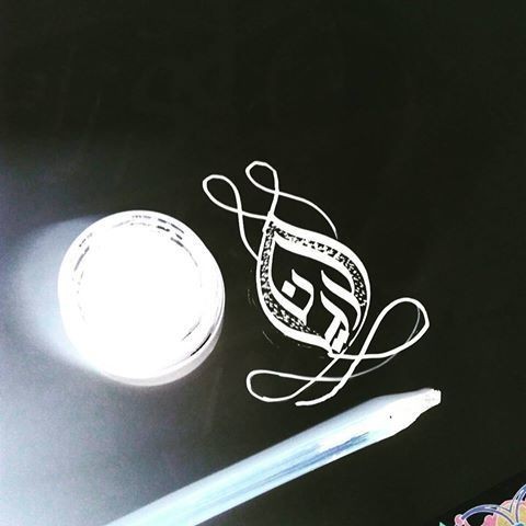 14449147_662946310530694_8559245019150548992_n