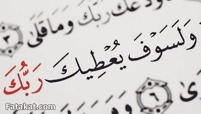 14370215_604109006428188_7781696771124223908_n