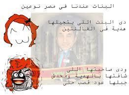 ٢٠١٤-١٢-٠٨-٠٣-٠١-٢٢--675856554