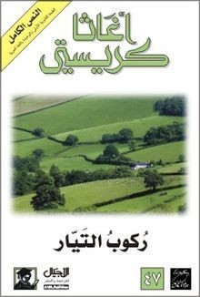 20161009-20966-e86im3