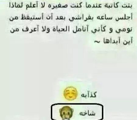 FB_IMG_1418238483523