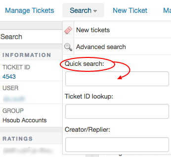 __4543___تفاصيل_التذكرة_٢