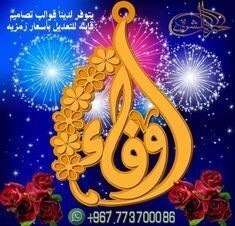 ec3430db2304f35f3b9f84624ca58049