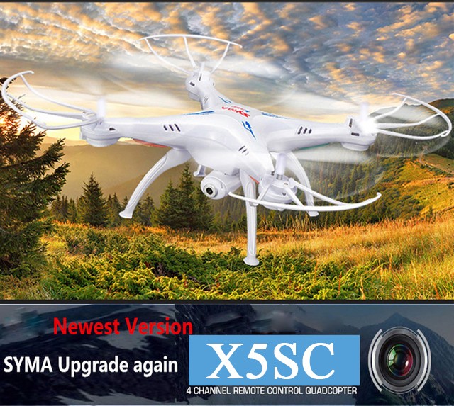 الطائرة الثالثة