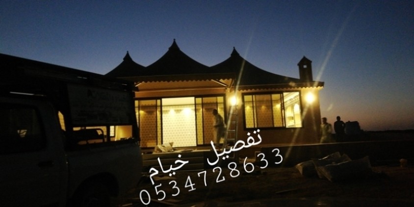 PicsArt_03-18-12.34.08