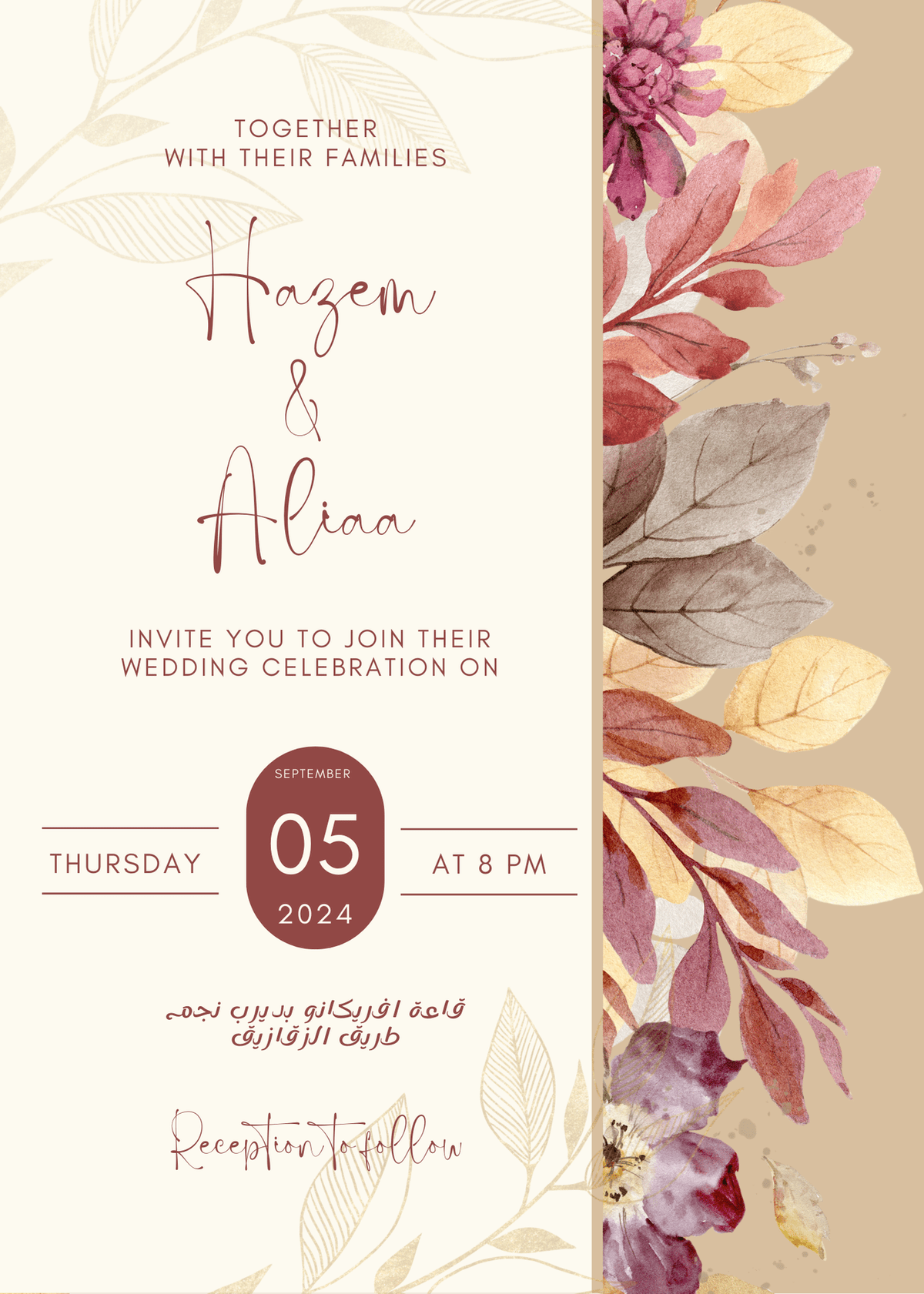 Brown___Beige_Floral_Wedding_Invitation_20240902_074431_٠٠٠٠