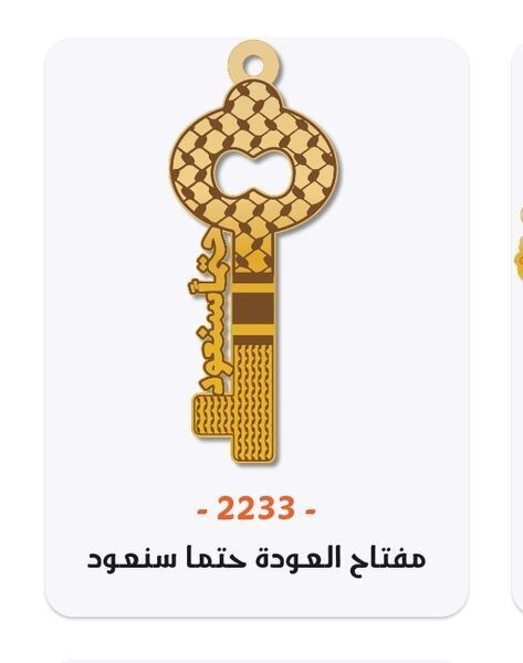 bf98f89bffcf9121481d3b9c1371c2c9