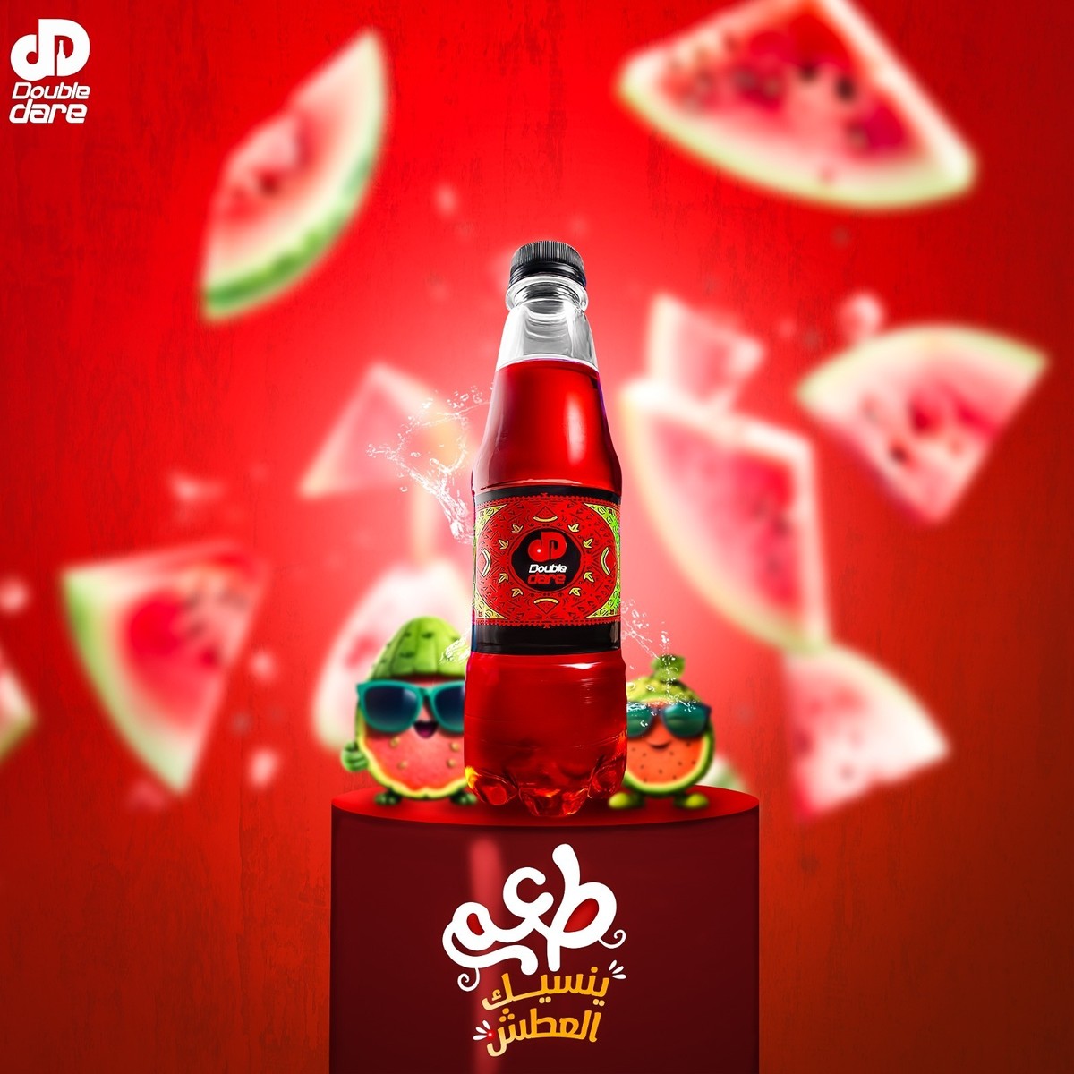 21d877dd-4ba8-40f8-9823-a9d3a84e668f