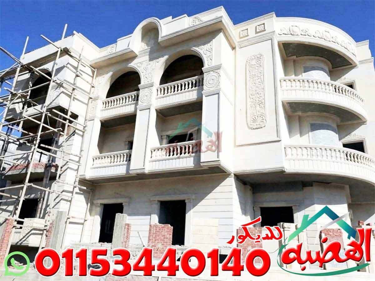 أشكال_ديكورات_حجر_واجهات_منازل