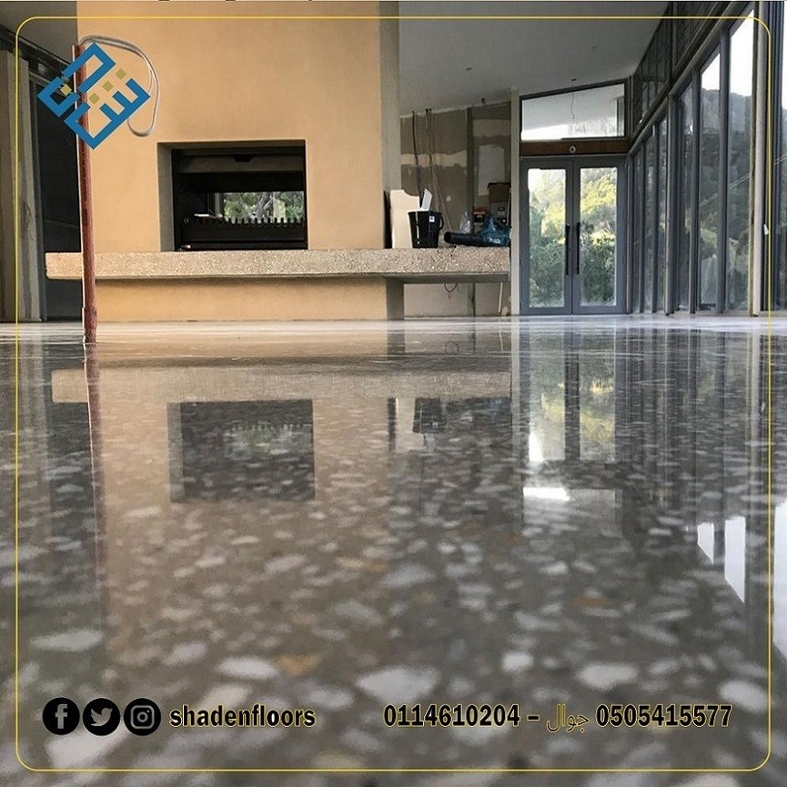 ارضيات_التيرازو17