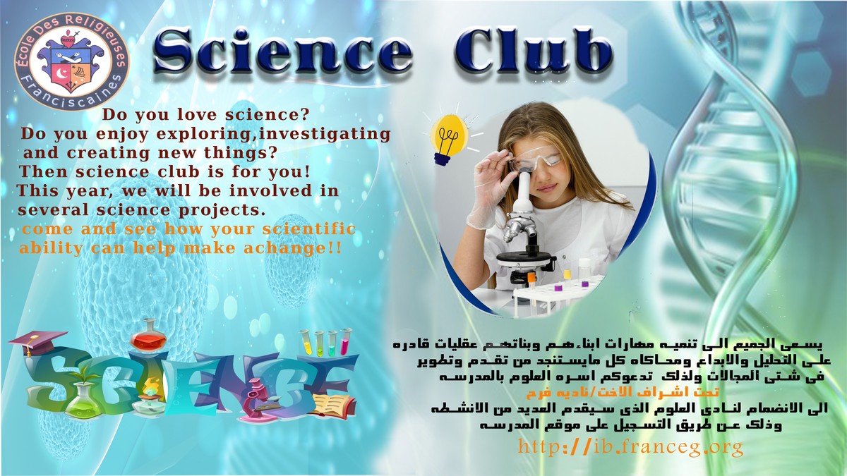 science3