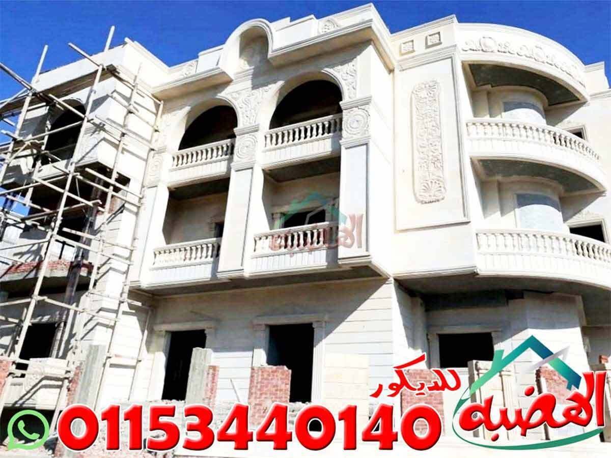 تصاميم_ديكور_واجهات_حجر