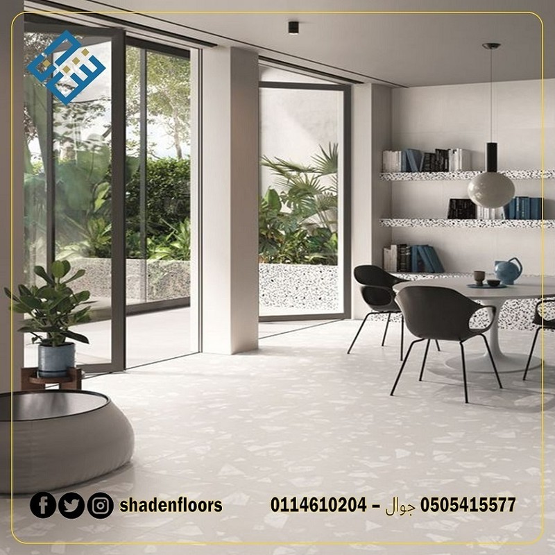 ارضيات_التيرازو9