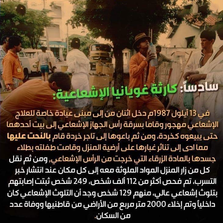 13332921_856621497775334_7696273467106424554_n