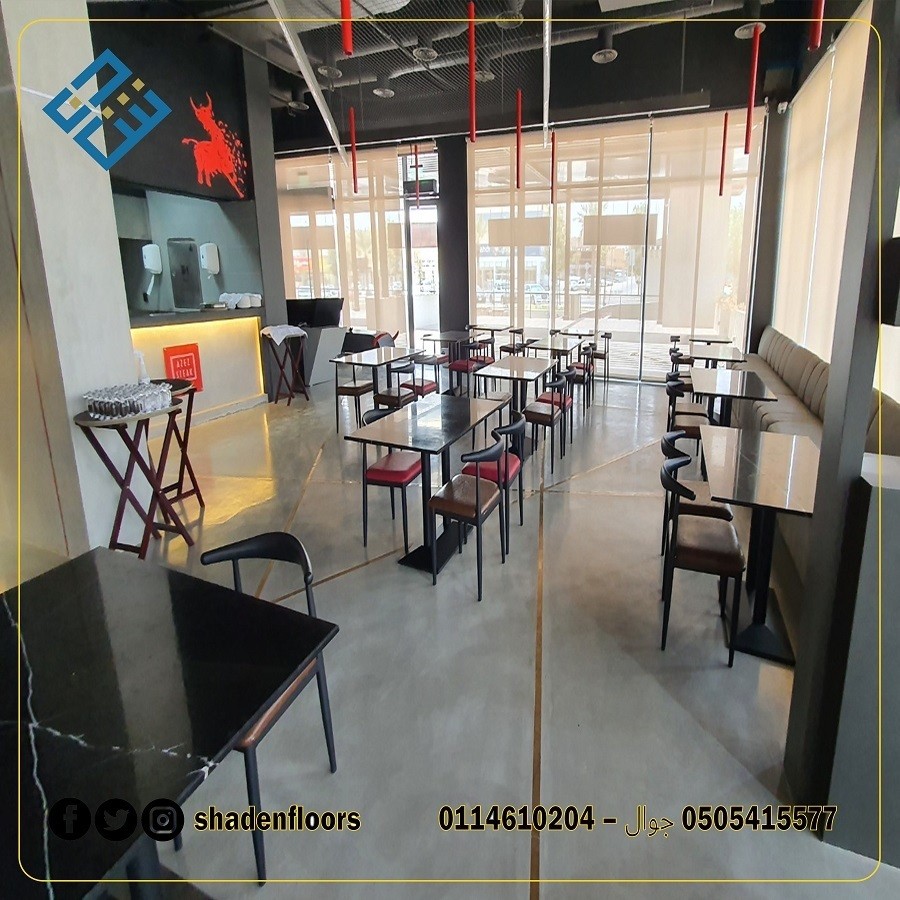 ارضيات__المايكروسمنت