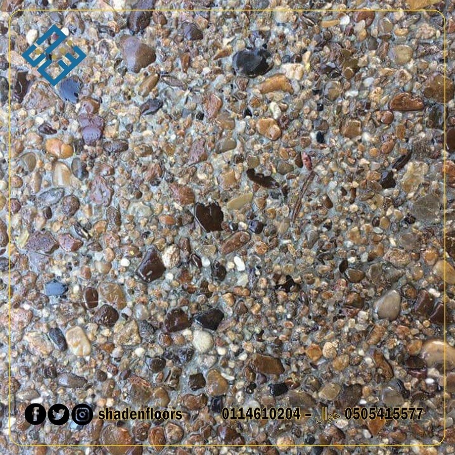 أرضيات_البحص_11