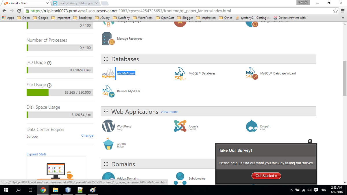 الان سناخذ نسخة من قاعدة البيانات ،، ندخل الى phpmyadmin