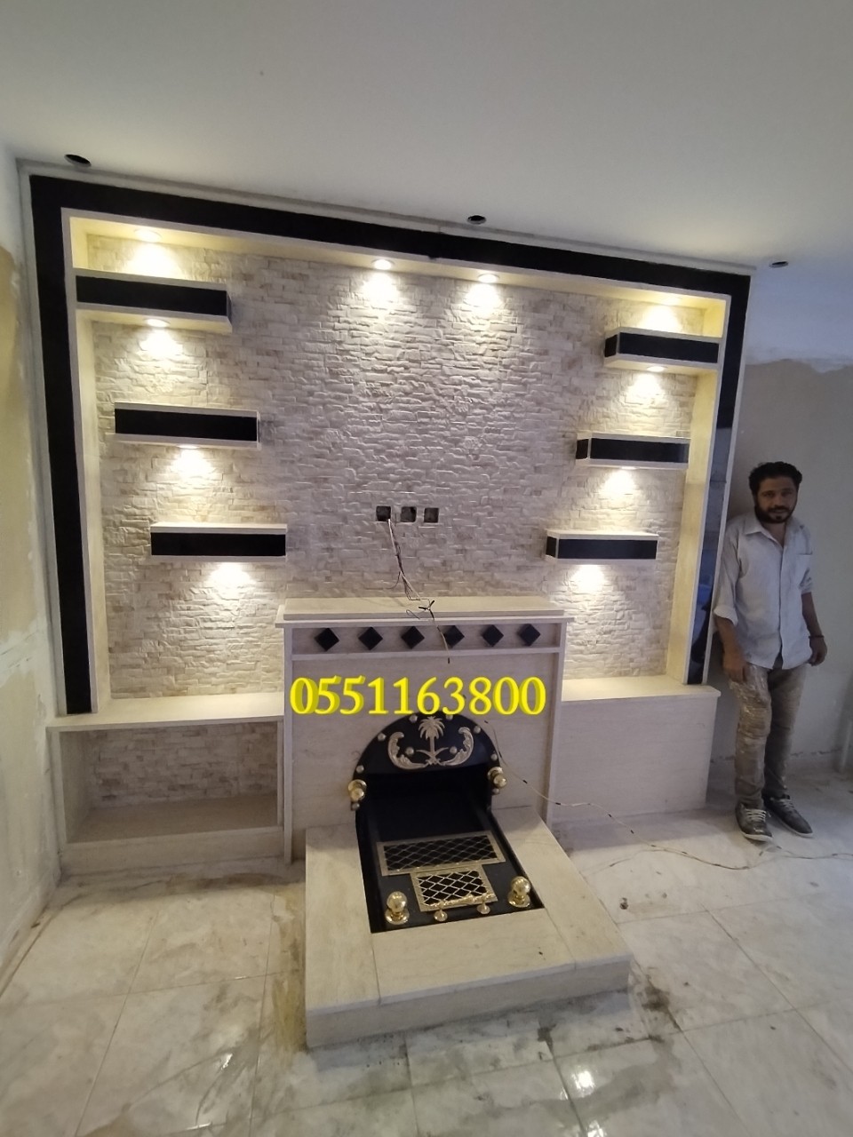 ٢٠٢٣١٠٢٩_١٤٣٦٠٢