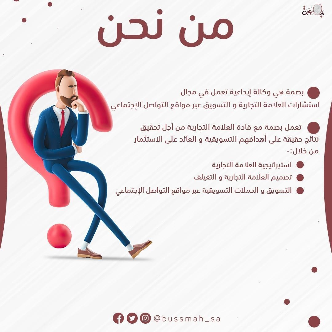 ٢٠٢٤٠١١٢_٠٨٣٤١١