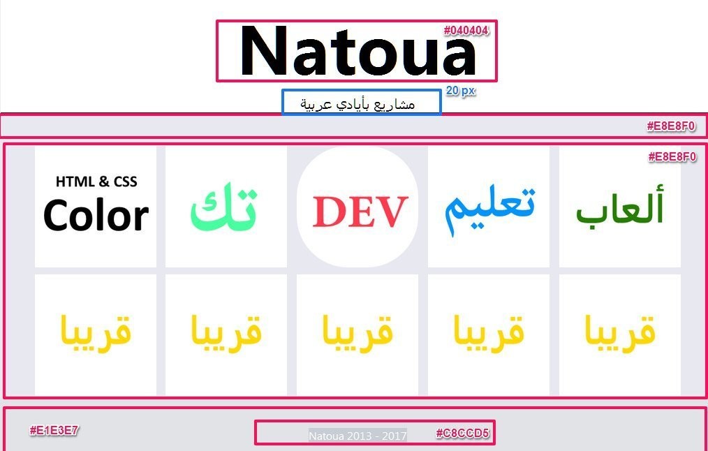 Screenshot_031517_080020_AM