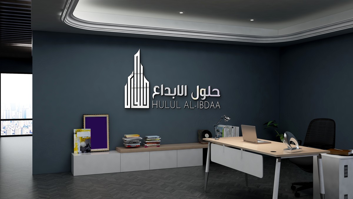 حلول-29