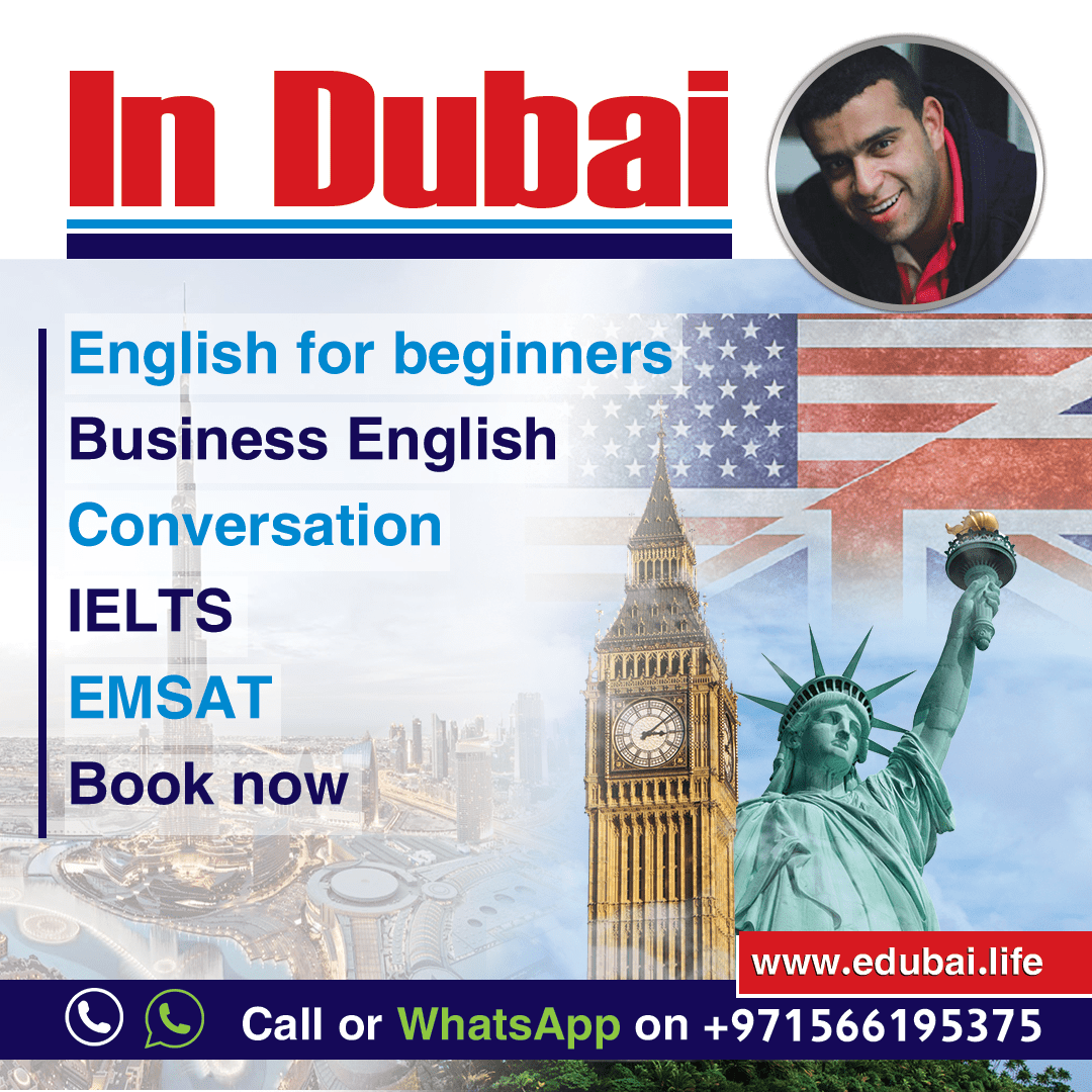 اعلان-كورس-الانجليزي