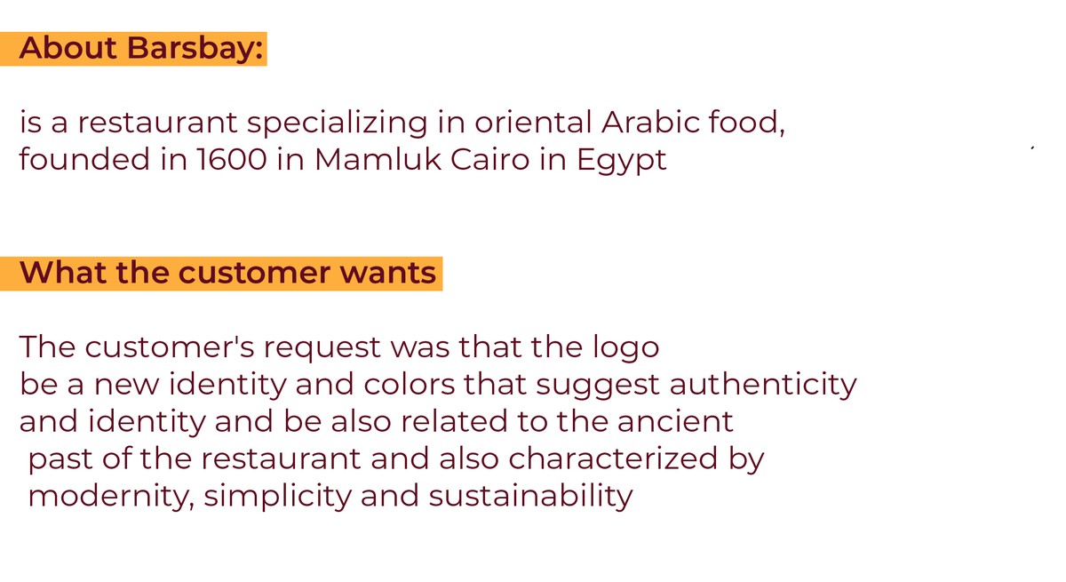 عن المطعم والتصميم