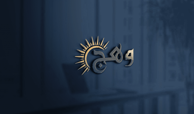 20250818_222947_٠٠٠٩