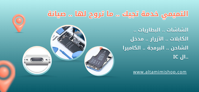 سلايد_الموقع_4