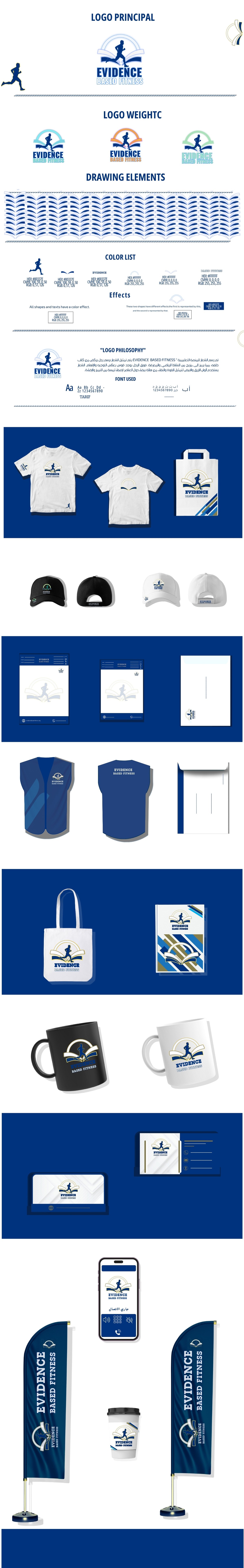 EVIDENCE__BASED_FITNESS